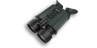 Цифровой бинокль ночного видения ARKON NVD Pro